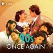 90s Once Again