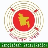 Radio Bangladesh Betar 100.0 FM