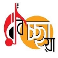 Radio BongOnet Robichhaya