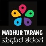 Radio Madhur Tarang