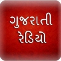 Rangilo Gujarat FM Radio