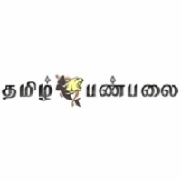 Tamil Panpalai FM
