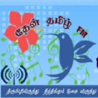Then Tamil FM