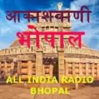 All India Radio AIR Bhopal