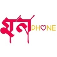Radio BongOnet MonoPhone