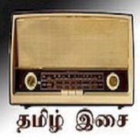 Radio Thamilesai FM